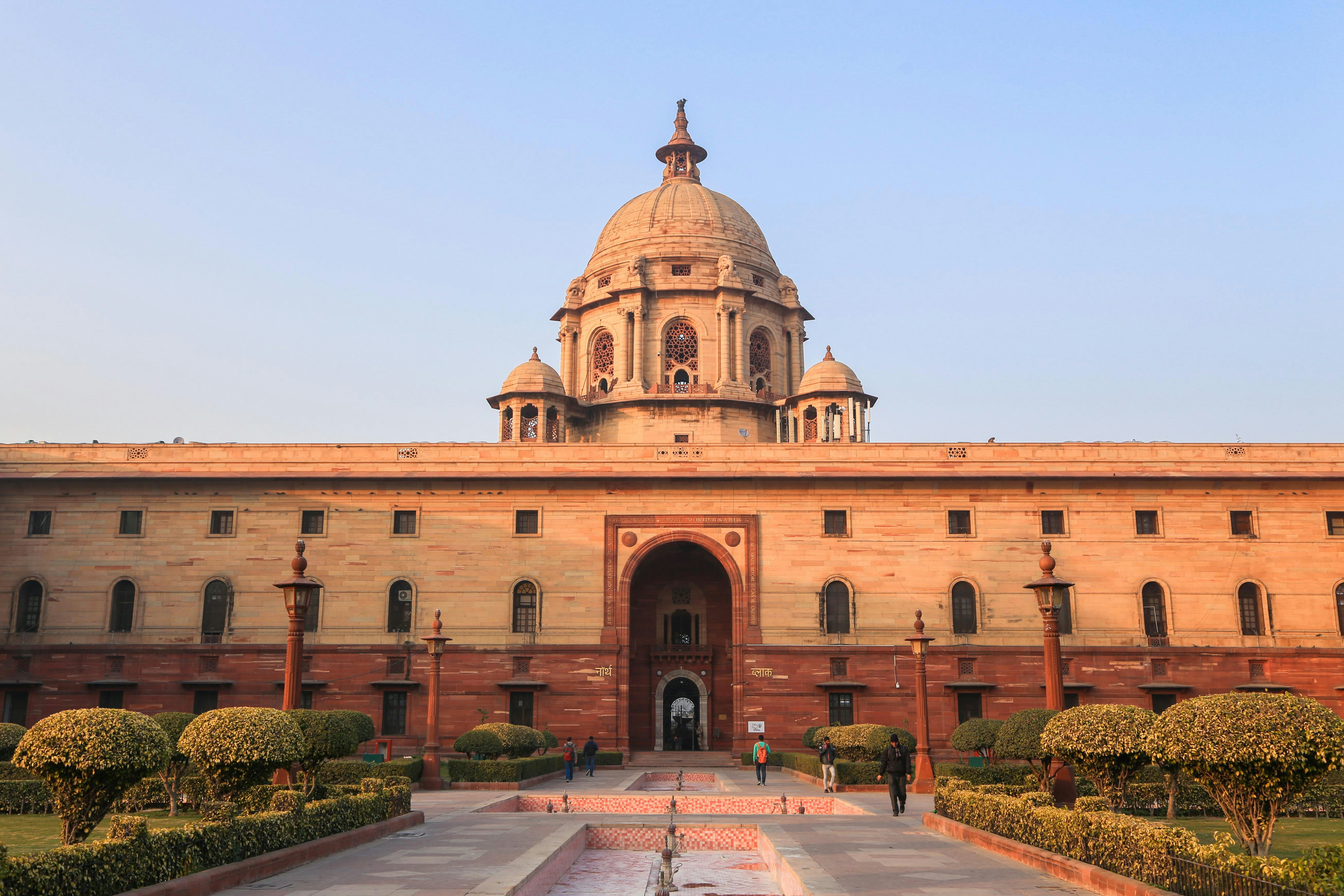 Administrative Building Efficiency: Designing for Productivity and Public Service